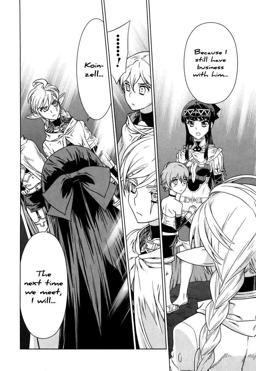 Ubel Blatt Chapter 81 page 22 - Chapter 81: Die Morgensonne