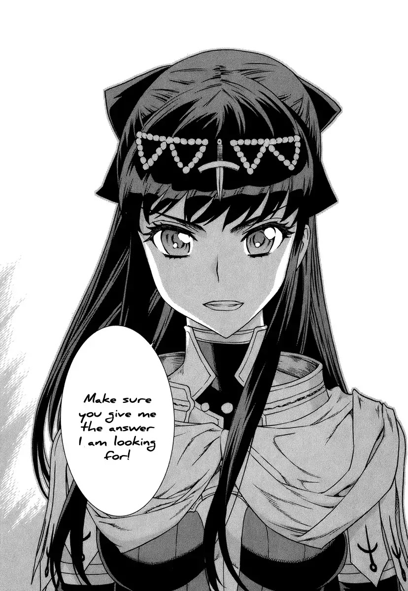 Ubel Blatt Chapter 81 page 23 - Chapter 81: Die Morgensonne