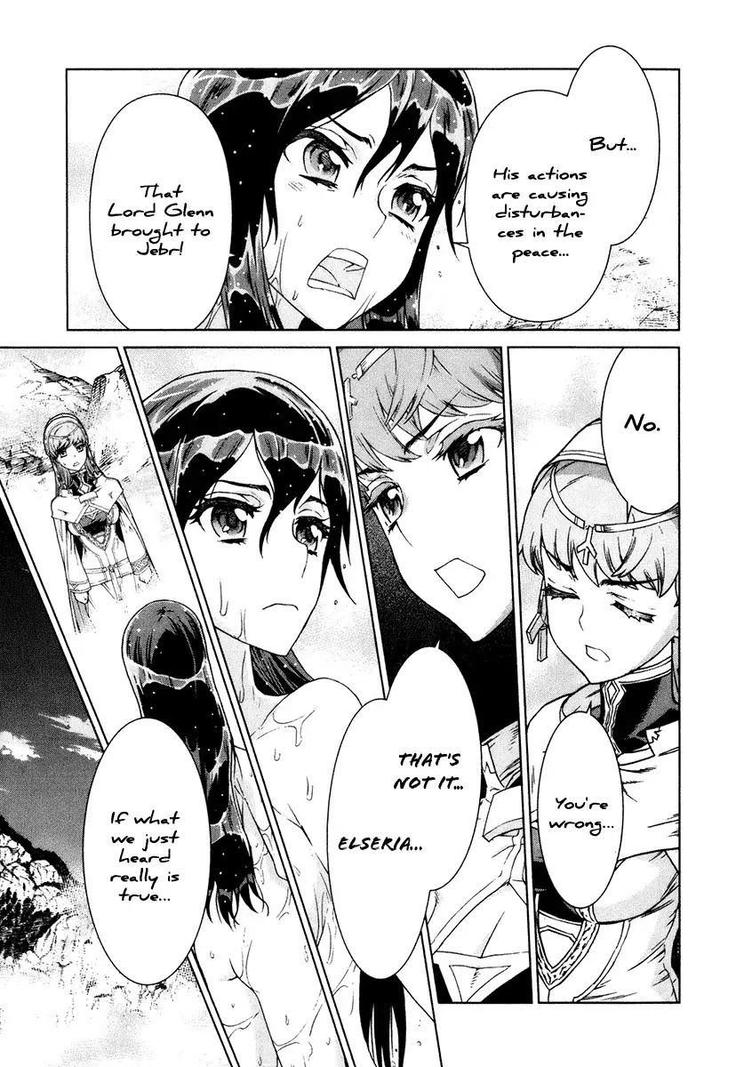 Ubel Blatt Chapter 81 page 3 - Chapter 81: Die Morgensonne