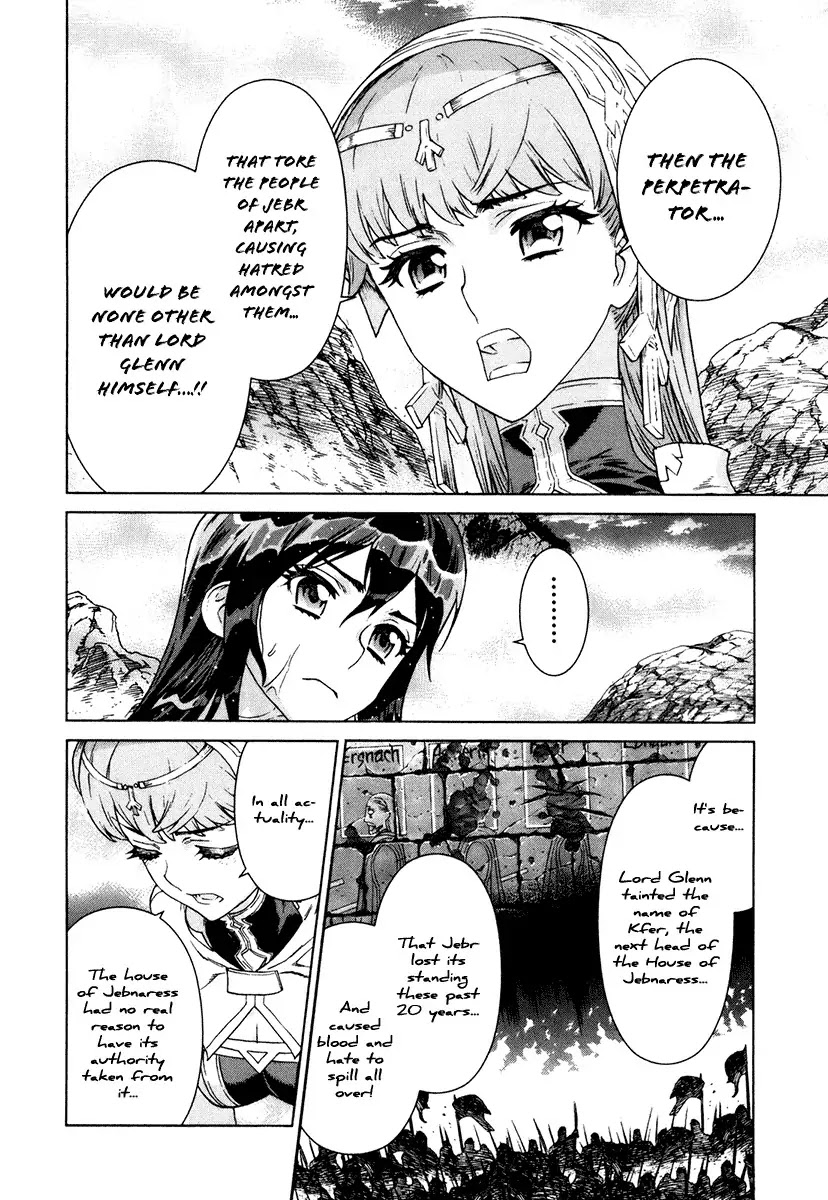 Ubel Blatt Chapter 81 page 4 - Chapter 81: Die Morgensonne