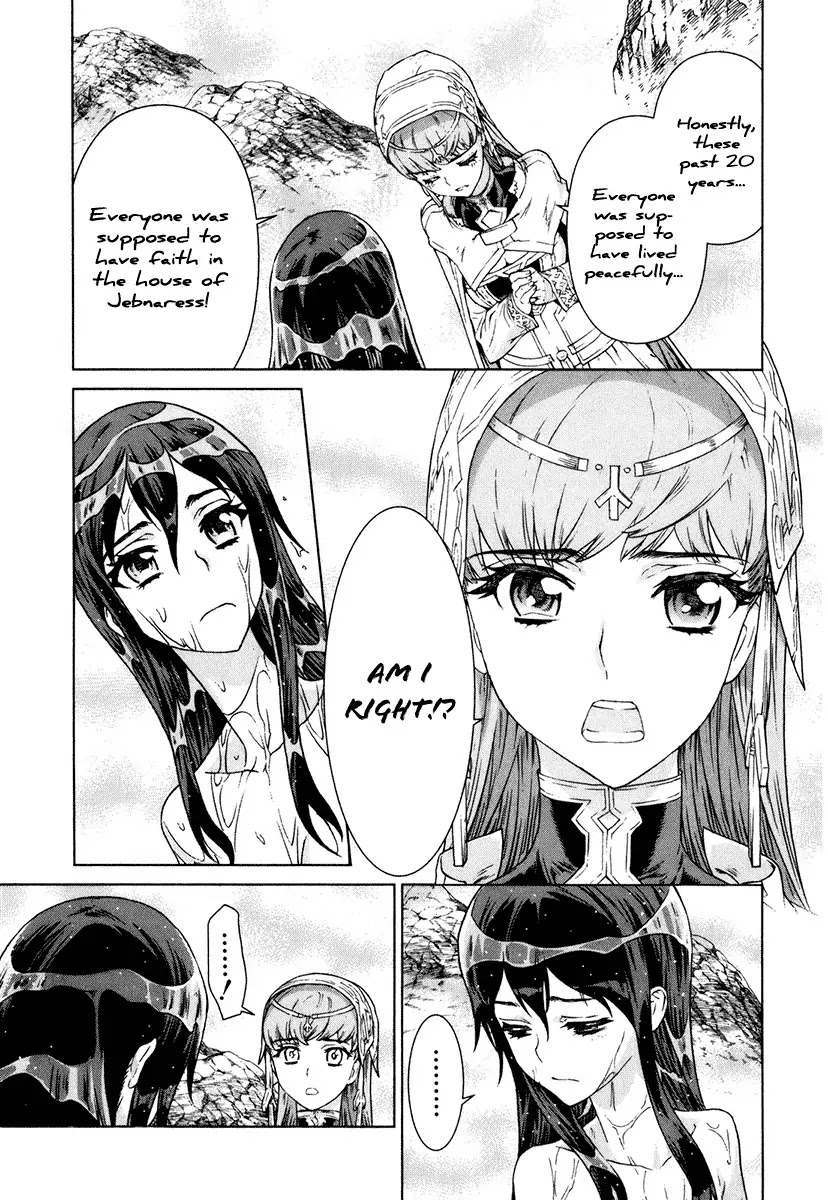 Ubel Blatt Chapter 81 page 5 - Chapter 81: Die Morgensonne