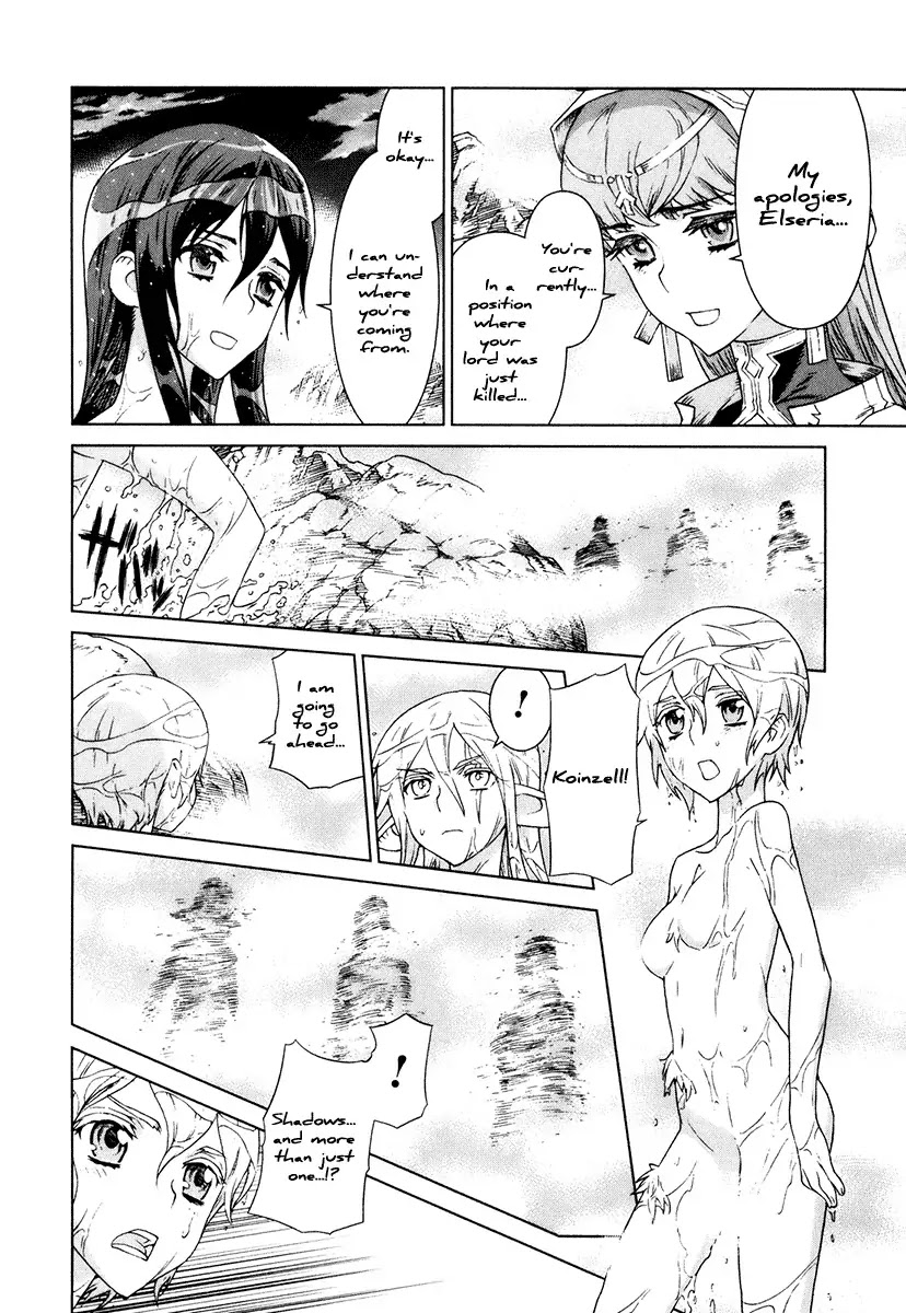 Ubel Blatt Chapter 81 page 6 - Chapter 81: Die Morgensonne