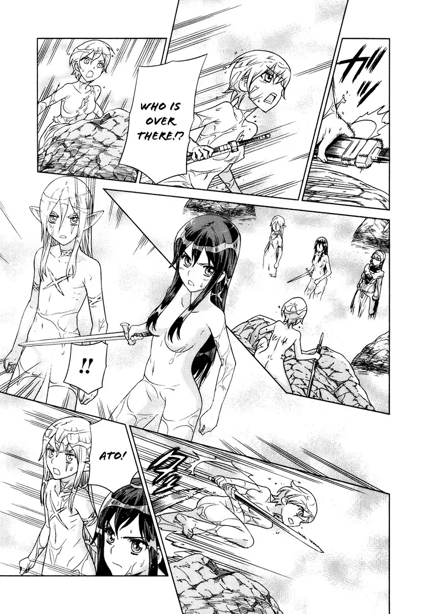 Ubel Blatt Chapter 81 page 7 - Chapter 81: Die Morgensonne