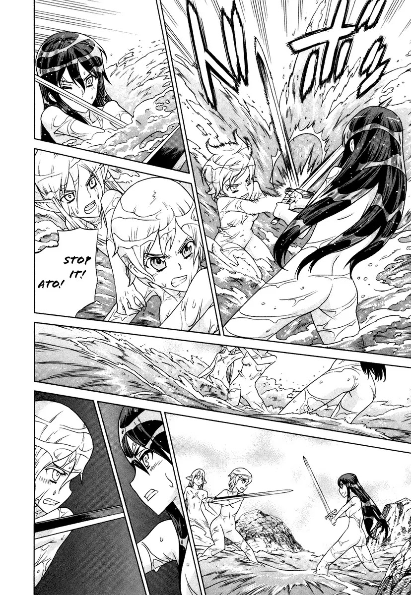Ubel Blatt Chapter 81 page 8 - Chapter 81: Die Morgensonne