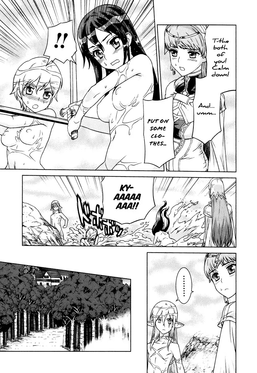 Ubel Blatt Chapter 81 page 9 - Chapter 81: Die Morgensonne