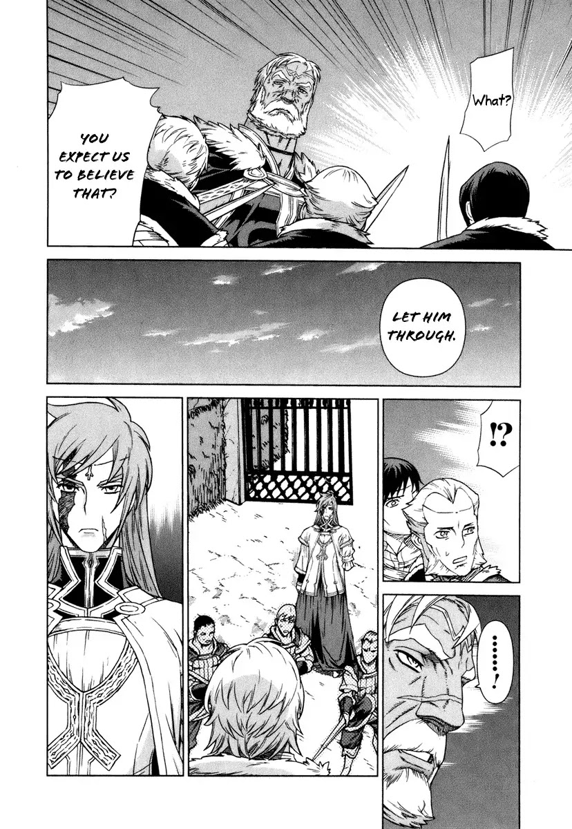 Ubel Blatt Chapter 82 page 16 - Chapter 82: Der Gedanke der damit geschnitzt wurde