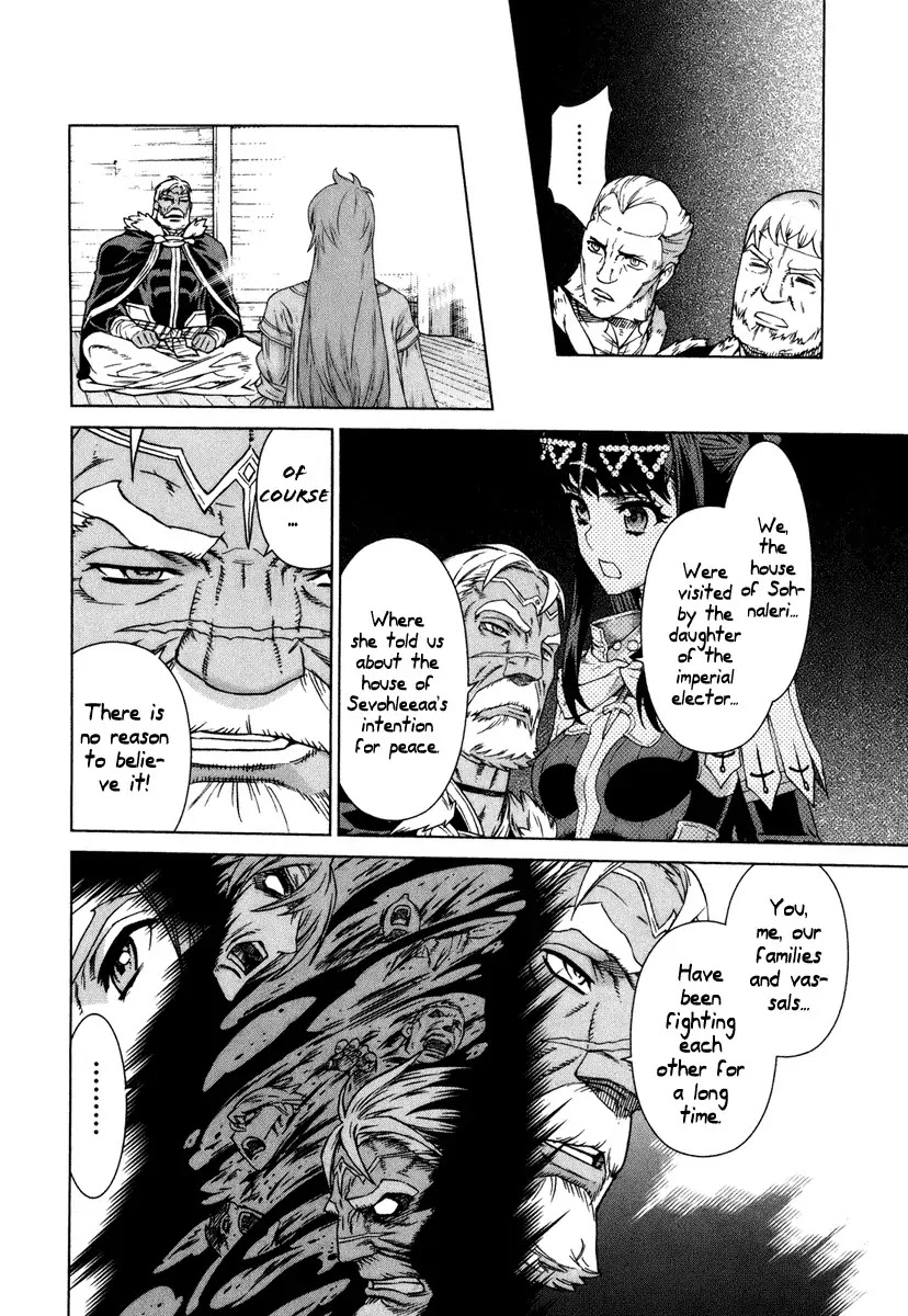 Ubel Blatt Chapter 82 page 18 - Chapter 82: Der Gedanke der damit geschnitzt wurde
