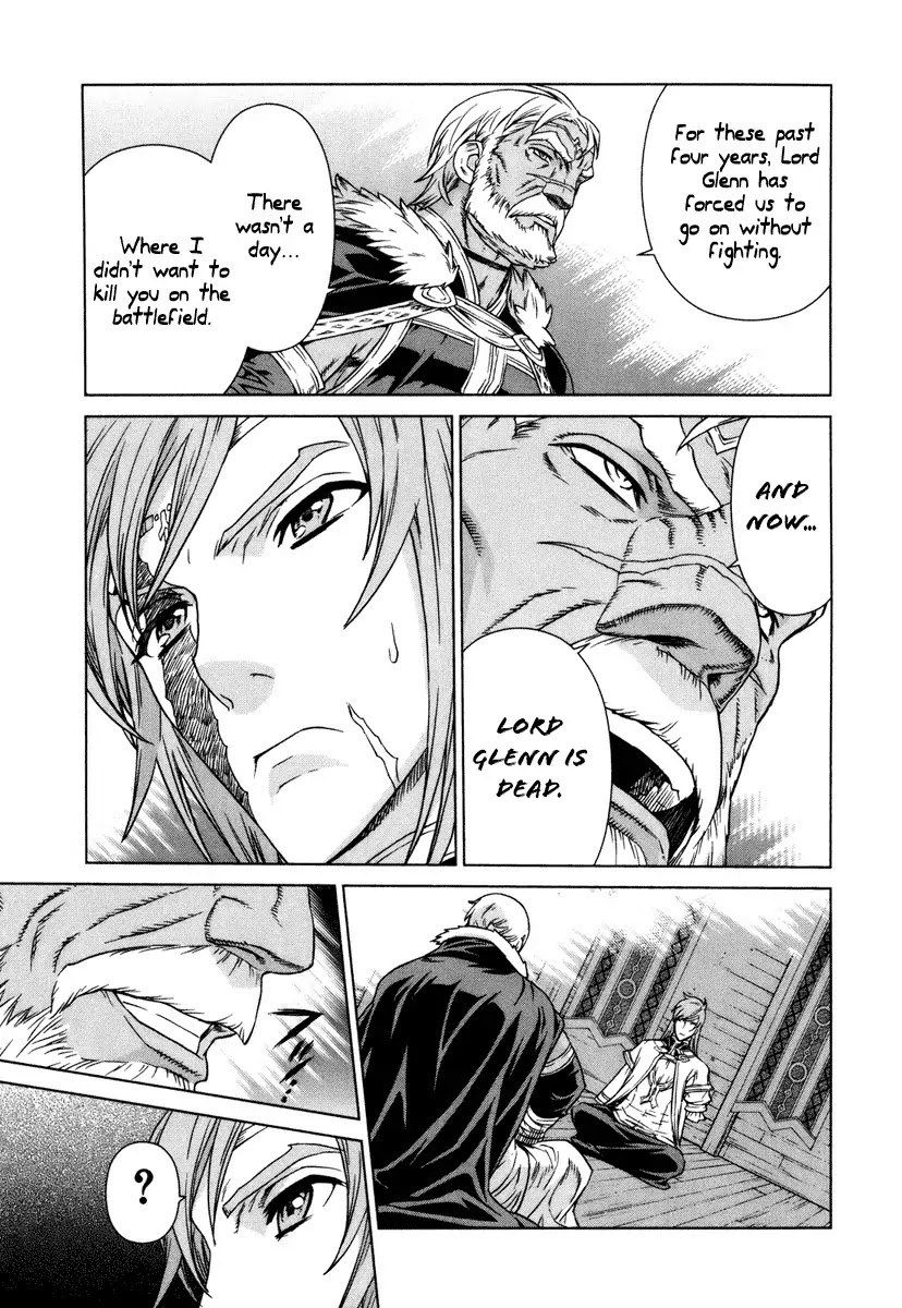 Ubel Blatt Chapter 82 page 19 - Chapter 82: Der Gedanke der damit geschnitzt wurde
