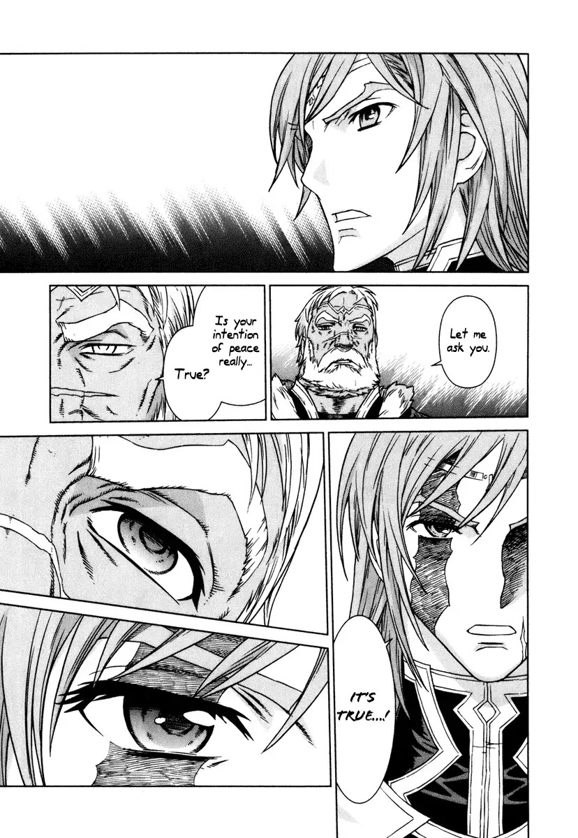 Ubel Blatt Chapter 82 page 21 - Chapter 82: Der Gedanke der damit geschnitzt wurde