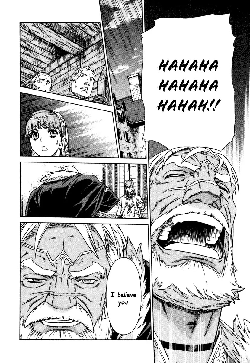 Ubel Blatt Chapter 82 page 22 - Chapter 82: Der Gedanke der damit geschnitzt wurde