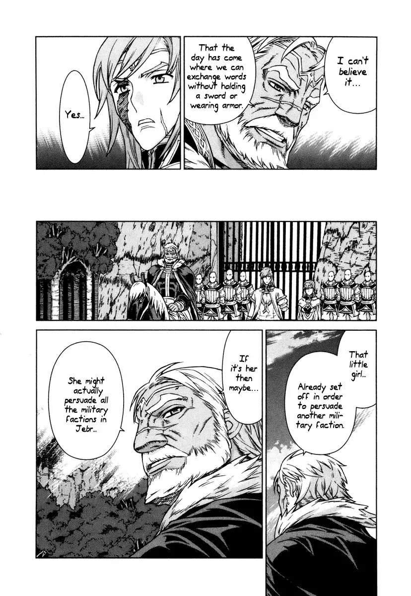 Ubel Blatt Chapter 82 page 23 - Chapter 82: Der Gedanke der damit geschnitzt wurde