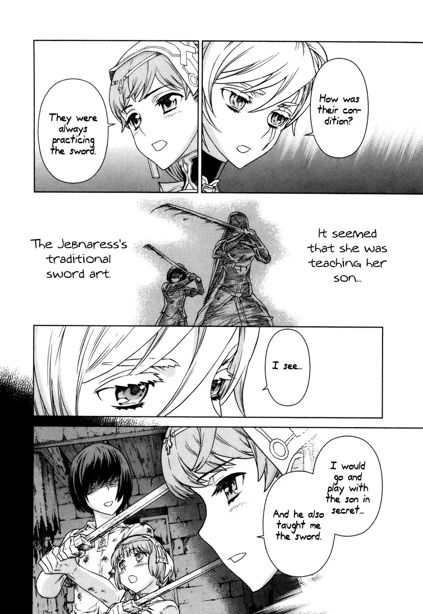 Ubel Blatt Chapter 82 page 6 - Chapter 82: Der Gedanke der damit geschnitzt wurde