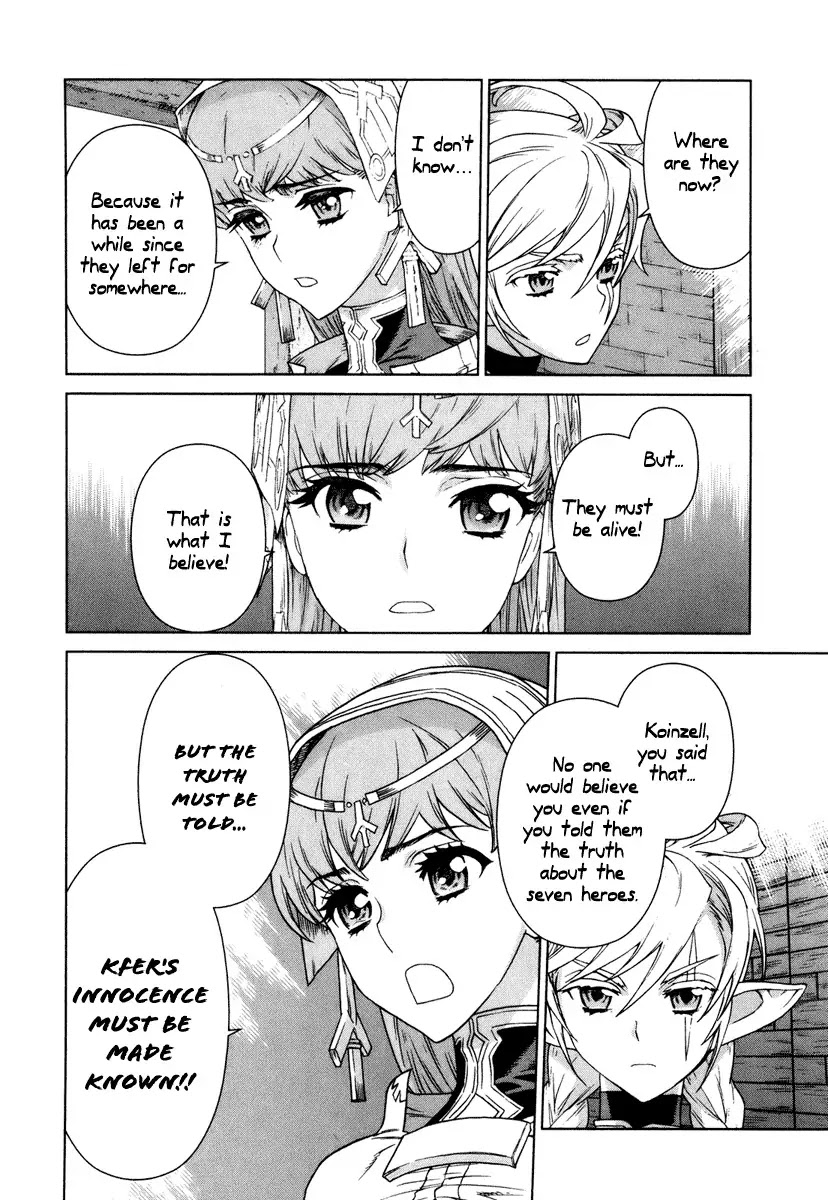 Ubel Blatt Chapter 82 page 8 - Chapter 82: Der Gedanke der damit geschnitzt wurde