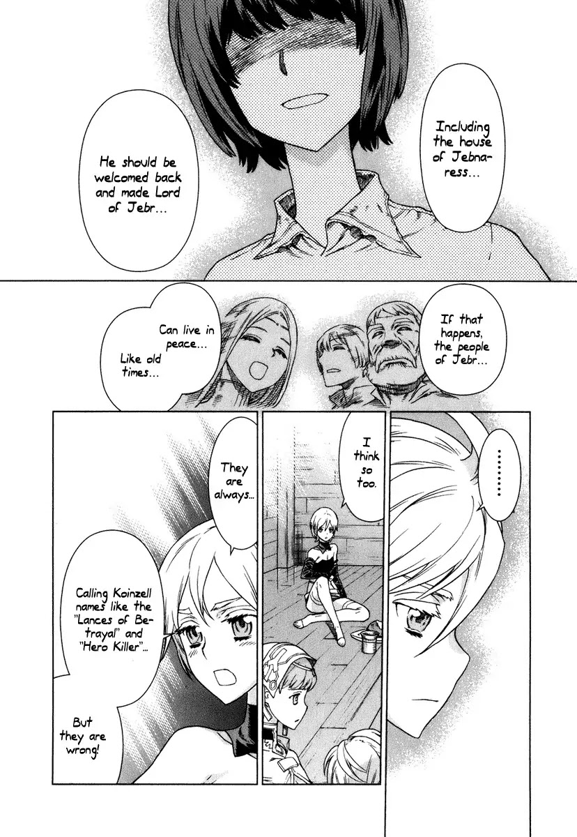 Ubel Blatt Chapter 82 page 9 - Chapter 82: Der Gedanke der damit geschnitzt wurde