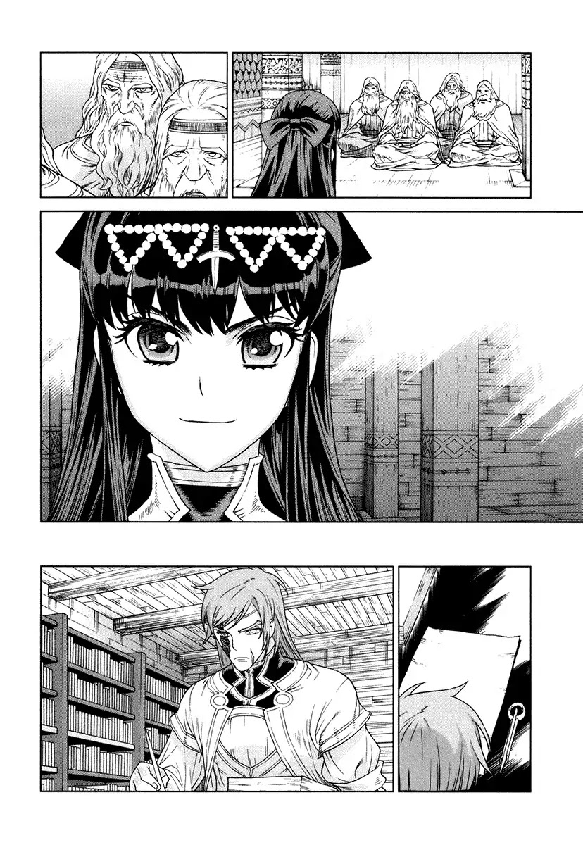 Ubel Blatt Chapter 83 page 10 - Chapter 83: Grabsteine