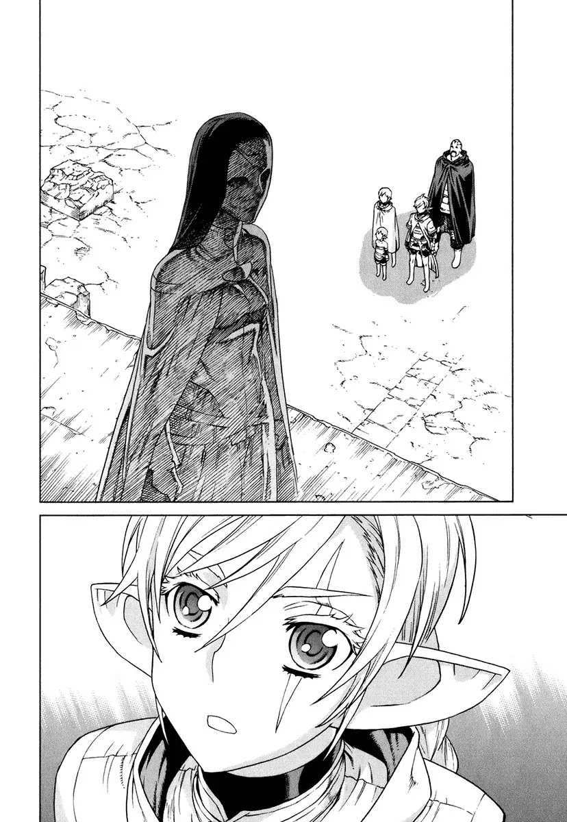 Ubel Blatt Chapter 83 page 13 - Chapter 83: Grabsteine
