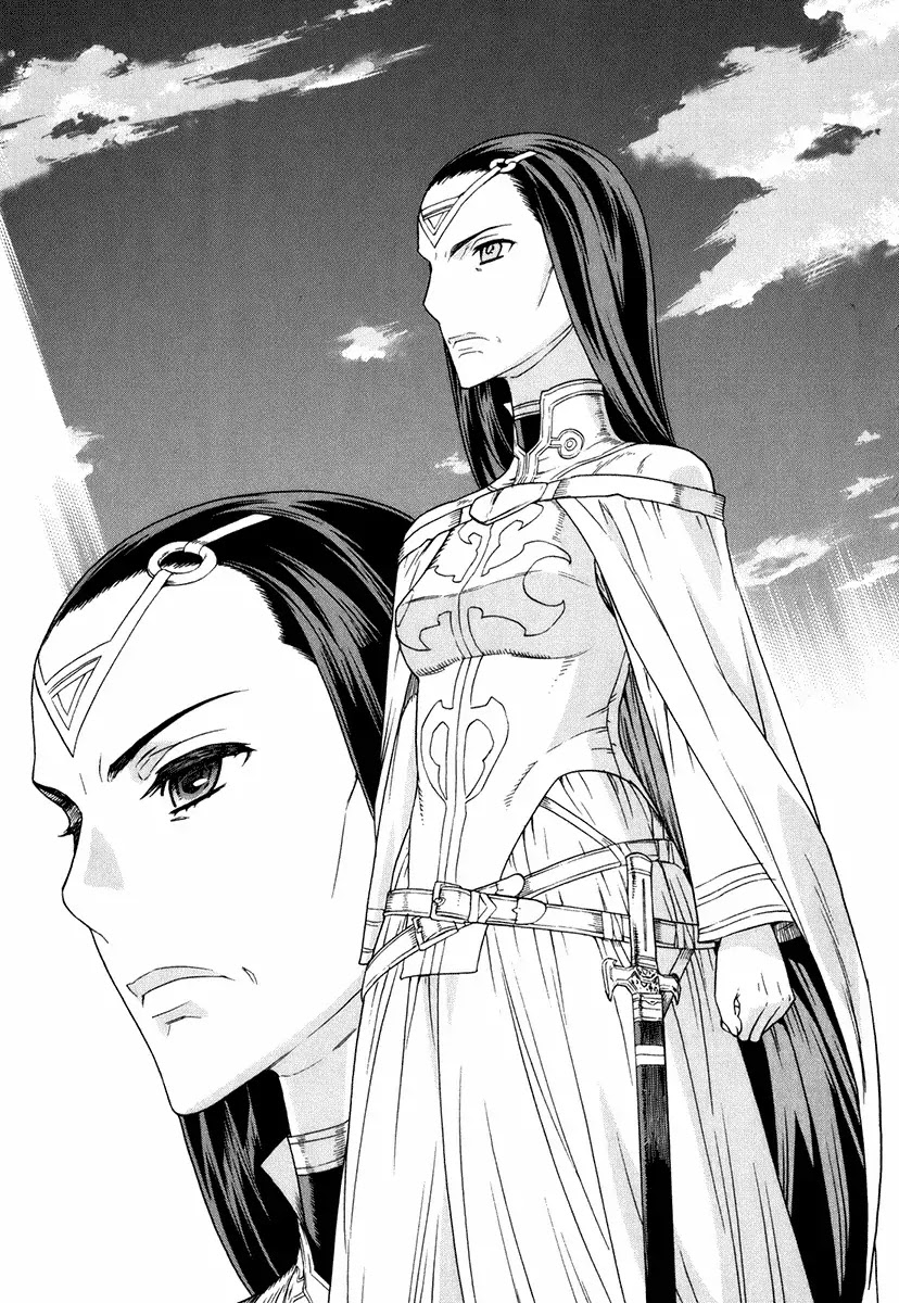 Ubel Blatt Chapter 83 page 14 - Chapter 83: Grabsteine