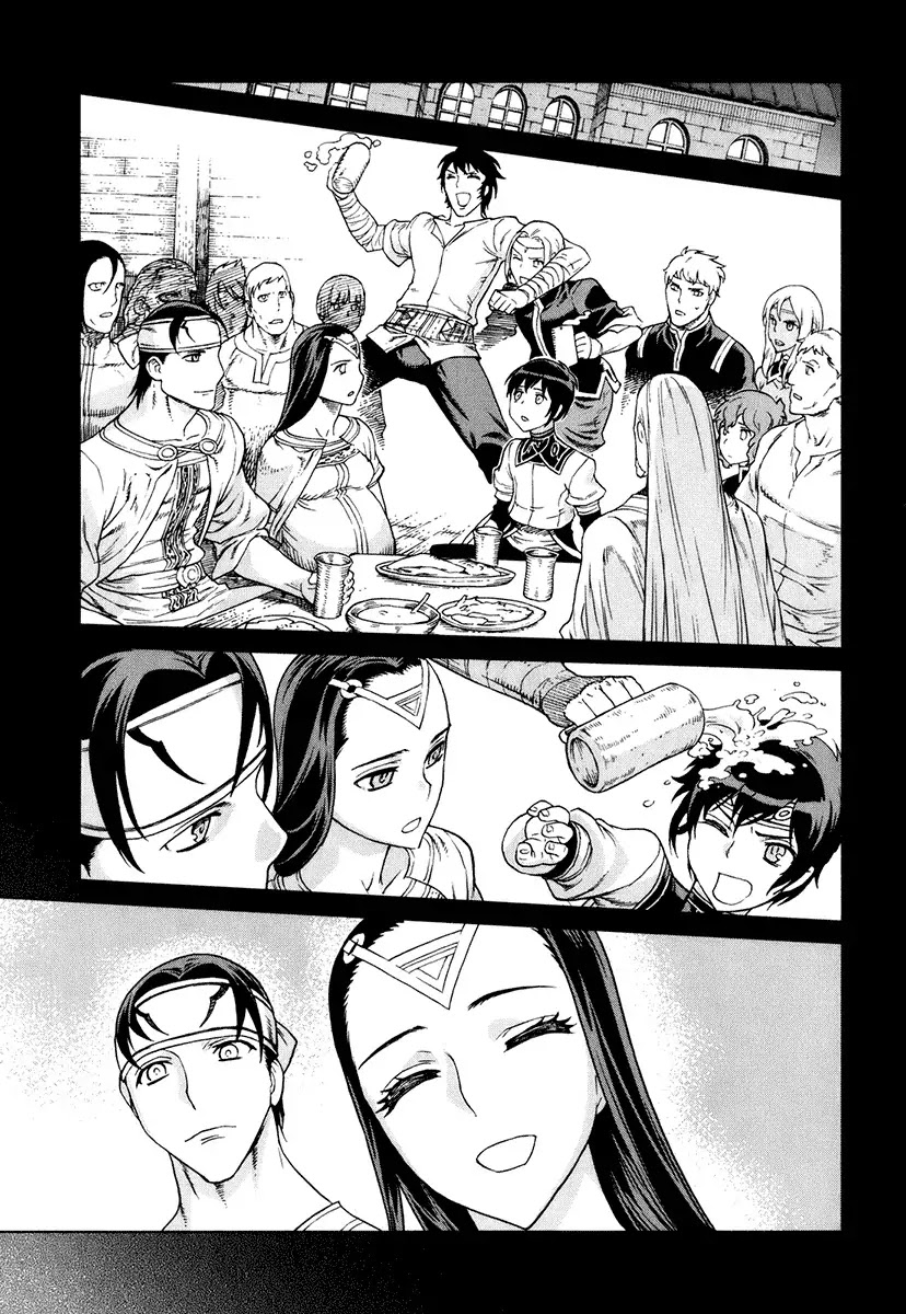 Ubel Blatt Chapter 83 page 16 - Chapter 83: Grabsteine