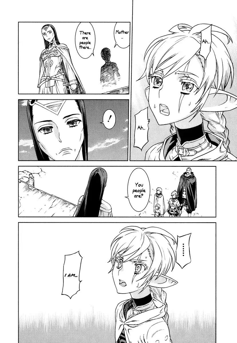 Ubel Blatt Chapter 83 page 17 - Chapter 83: Grabsteine