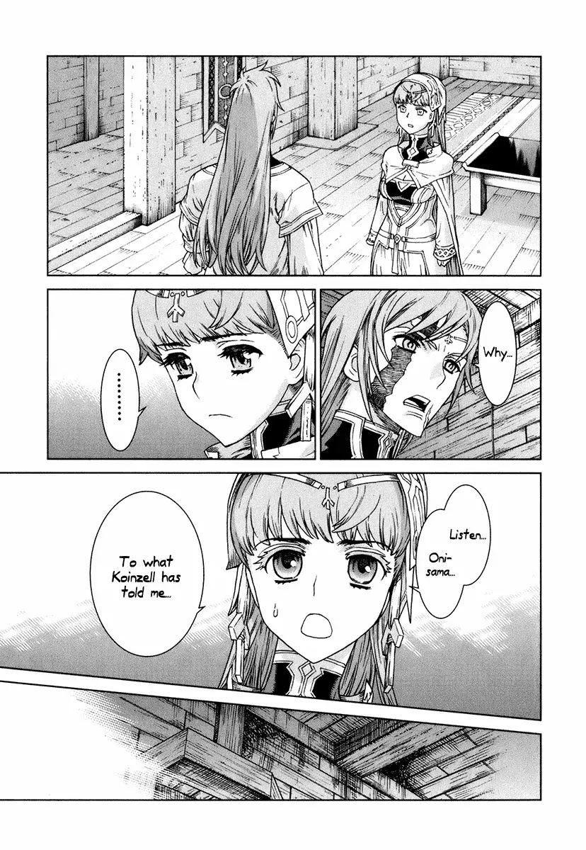 Ubel Blatt Chapter 83 page 3 - Chapter 83: Grabsteine