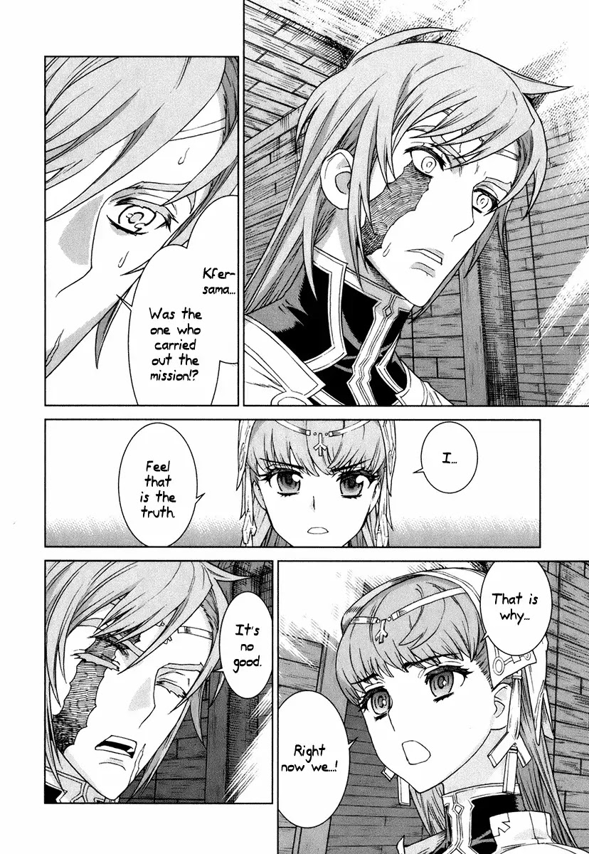 Ubel Blatt Chapter 83 page 4 - Chapter 83: Grabsteine