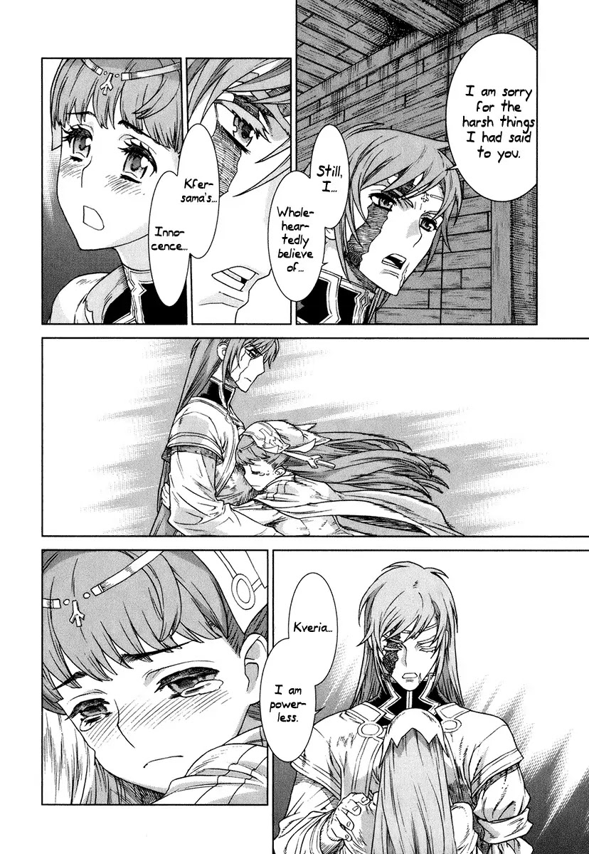 Ubel Blatt Chapter 83 page 6 - Chapter 83: Grabsteine