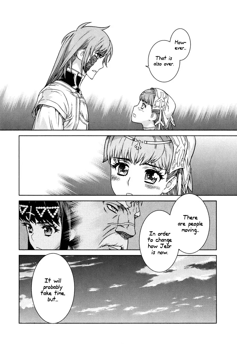 Ubel Blatt Chapter 83 page 8 - Chapter 83: Grabsteine