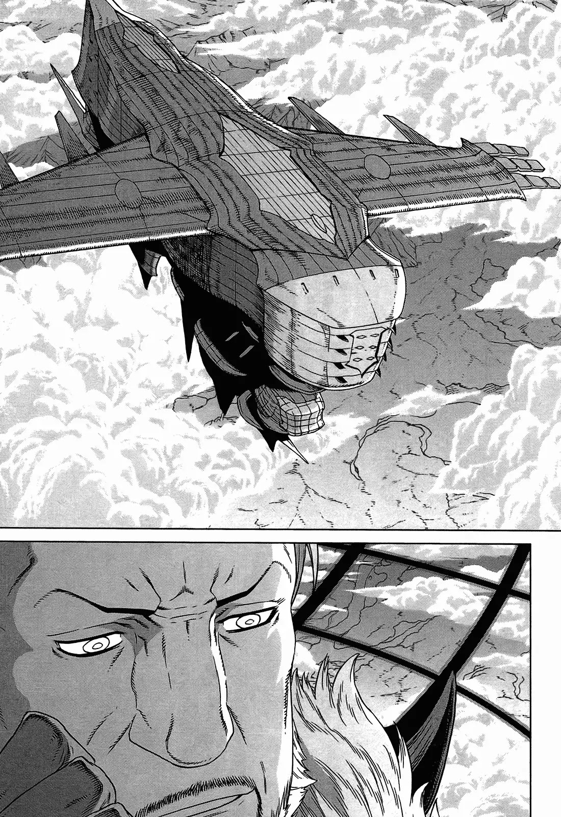 Ubel Blatt Chapter 84 page 13 - Chapter 84: Erosion 1