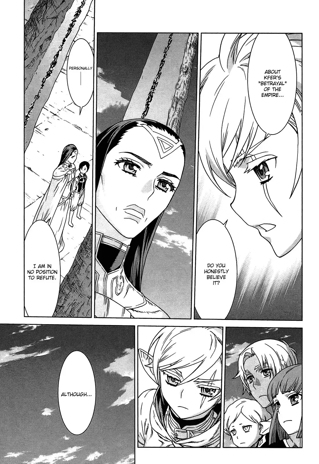 Ubel Blatt Chapter 84 page 21 - Chapter 84: Erosion 1