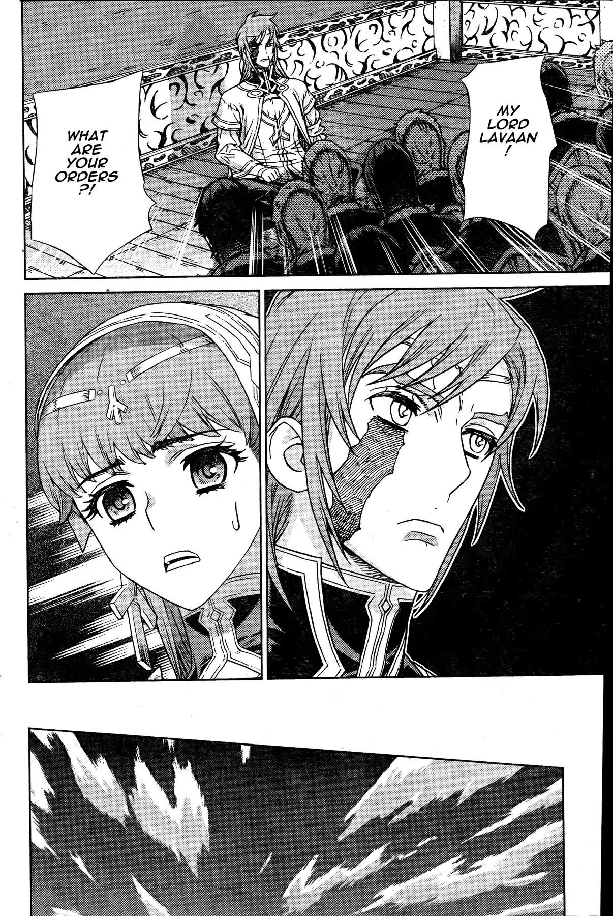 Ubel Blatt Chapter 85 page 18 - Chapter 85: Erosion 2
