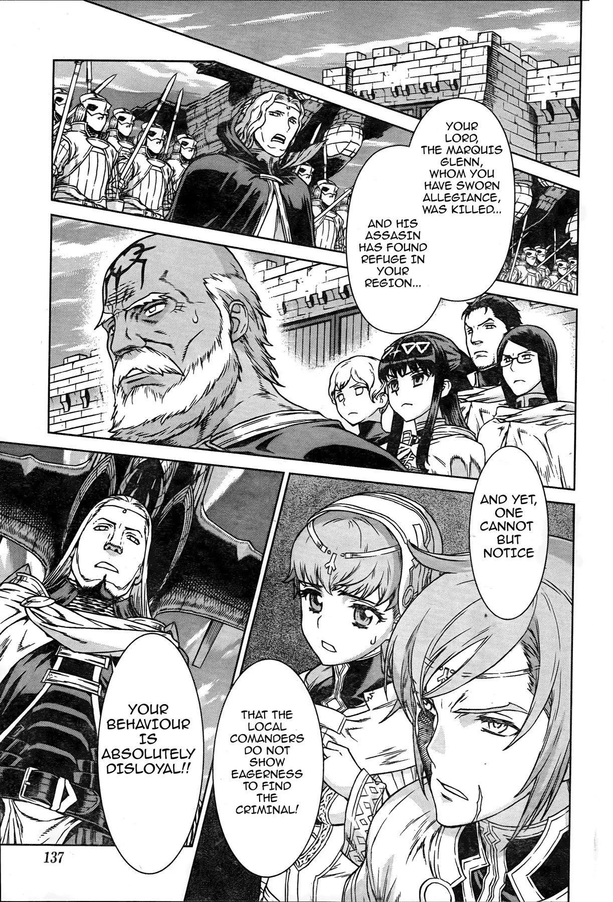 Ubel Blatt Chapter 85 page 5 - Chapter 85: Erosion 2