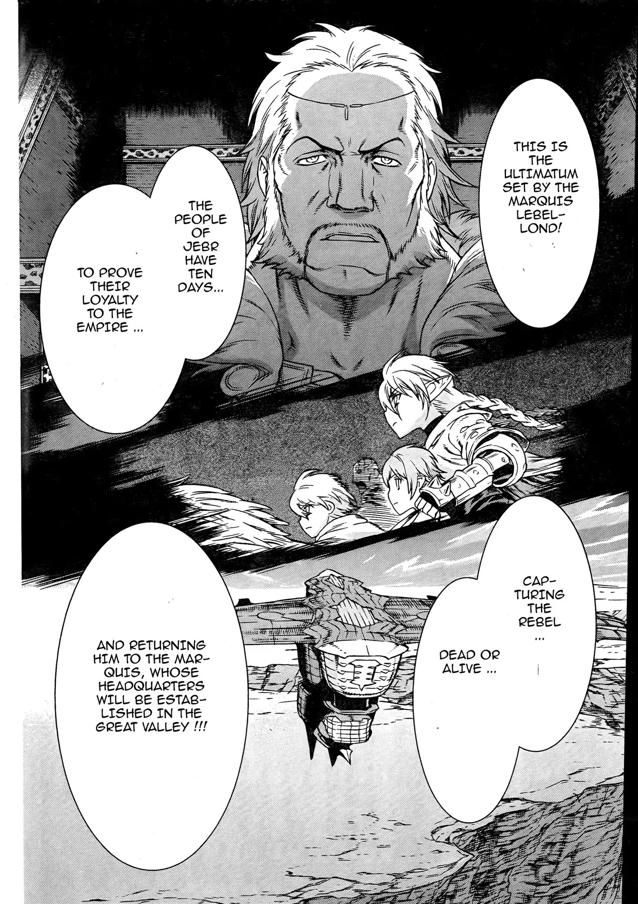 Ubel Blatt Chapter 85 page 6 - Chapter 85: Erosion 2