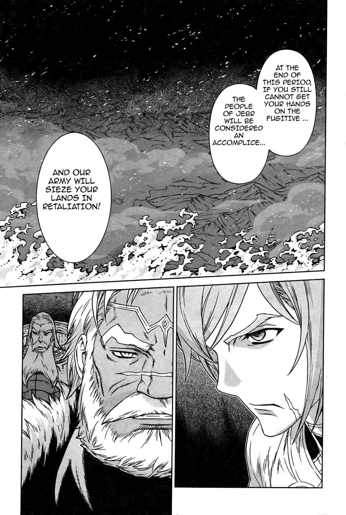 Ubel Blatt Chapter 85 page 7 - Chapter 85: Erosion 2