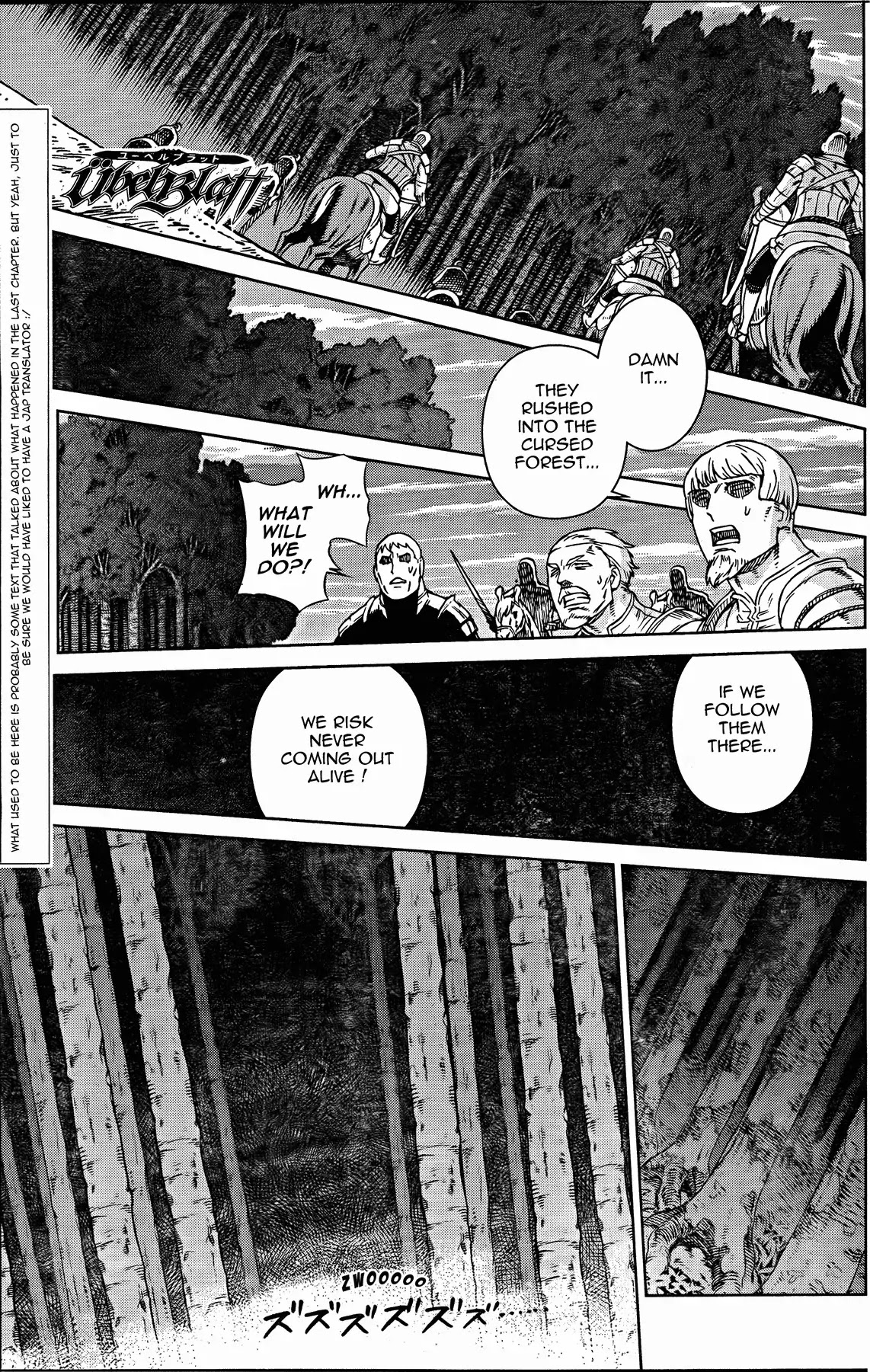 Ubel Blatt Chapter 86 page 1 - Chapter 86: Erosion 3