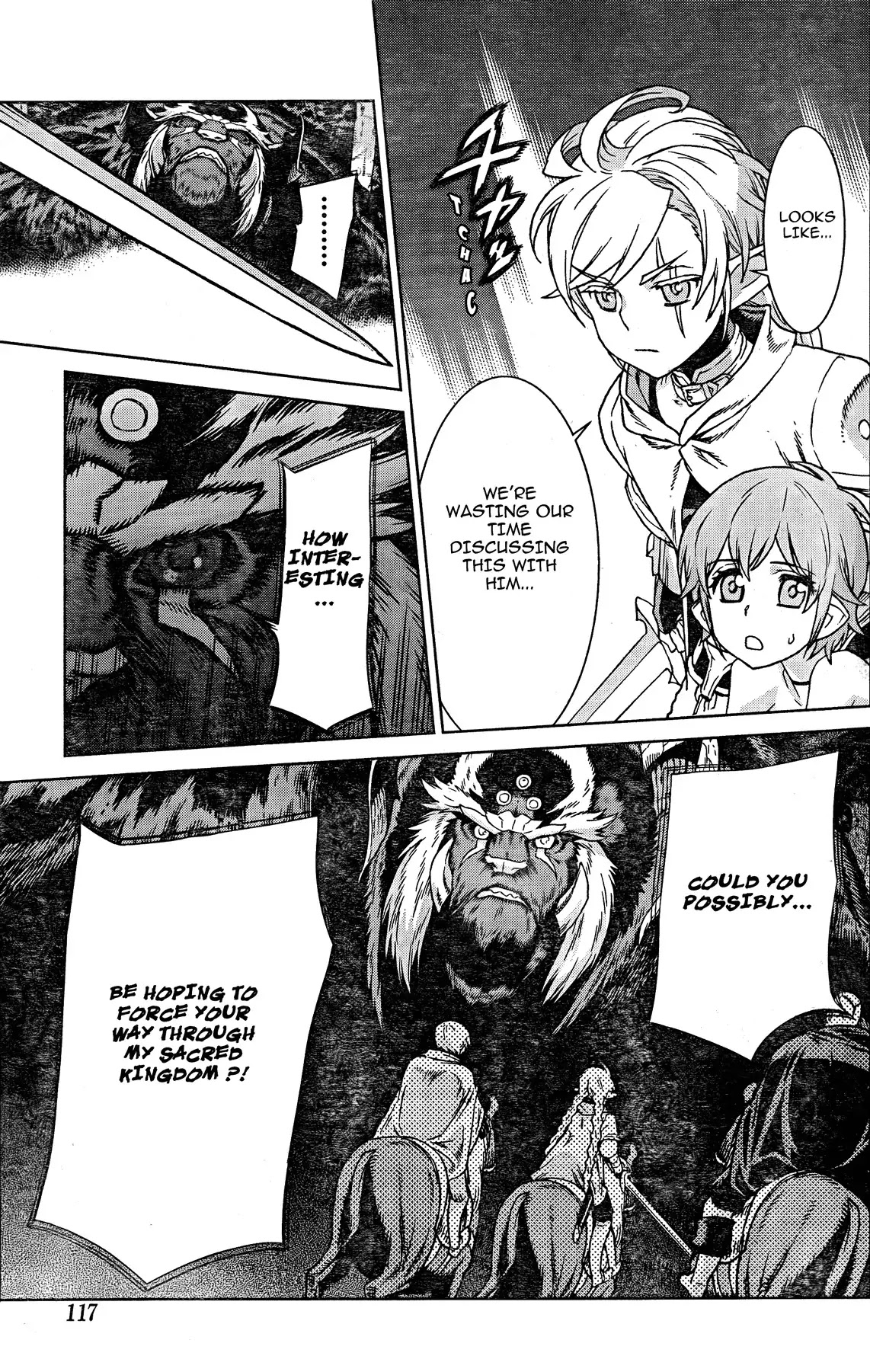 Ubel Blatt Chapter 86 page 17 - Chapter 86: Erosion 3
