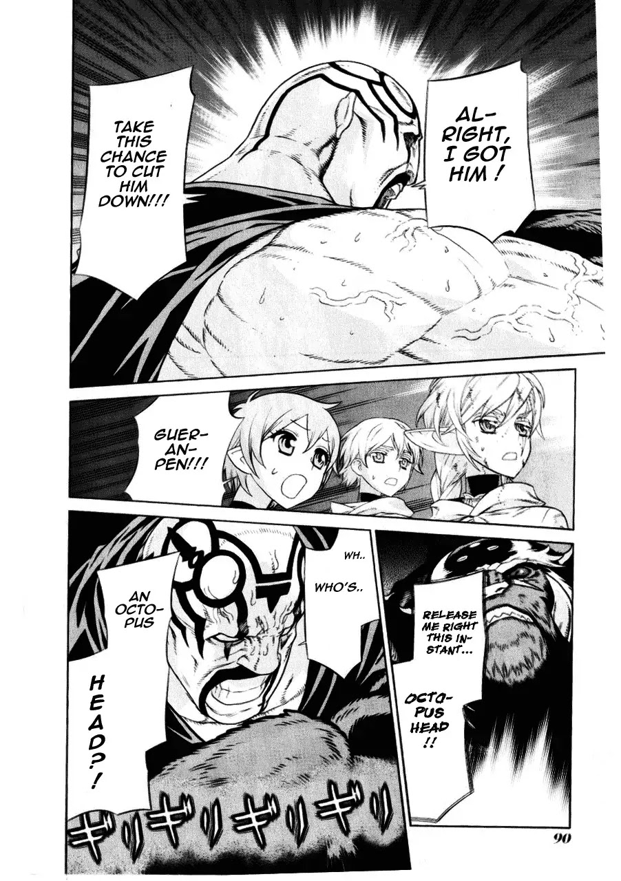 Ubel Blatt Chapter 87 page 15 - Chapter 87: Erosion 4