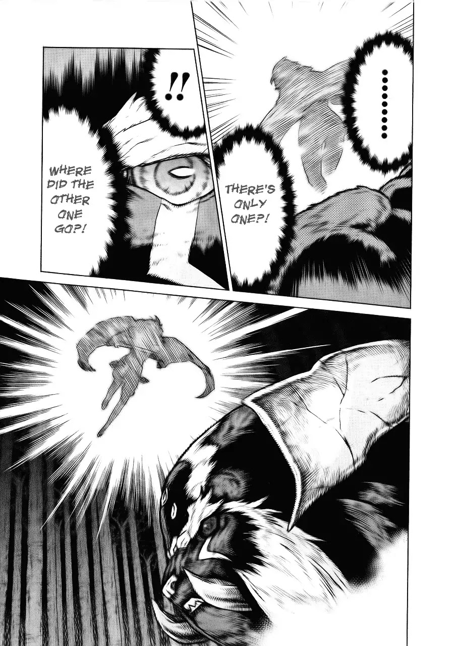 Ubel Blatt Chapter 87 page 20 - Chapter 87: Erosion 4