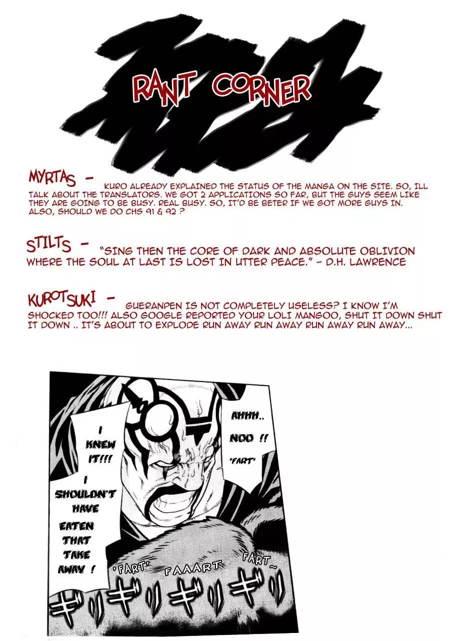 Ubel Blatt Chapter 87 page 23 - Chapter 87: Erosion 4