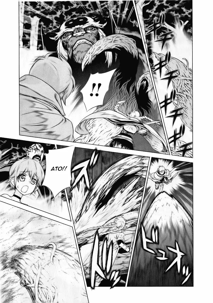 Ubel Blatt Chapter 87 page 4 - Chapter 87: Erosion 4