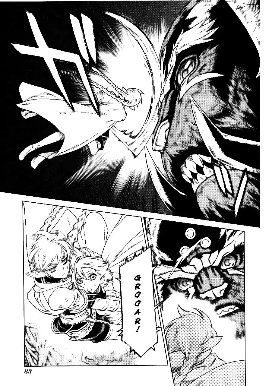 Ubel Blatt Chapter 87 page 8 - Chapter 87: Erosion 4