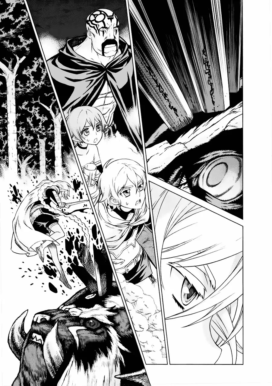 Ubel Blatt Chapter 88 page 1 - Chapter 88: Erosion 5