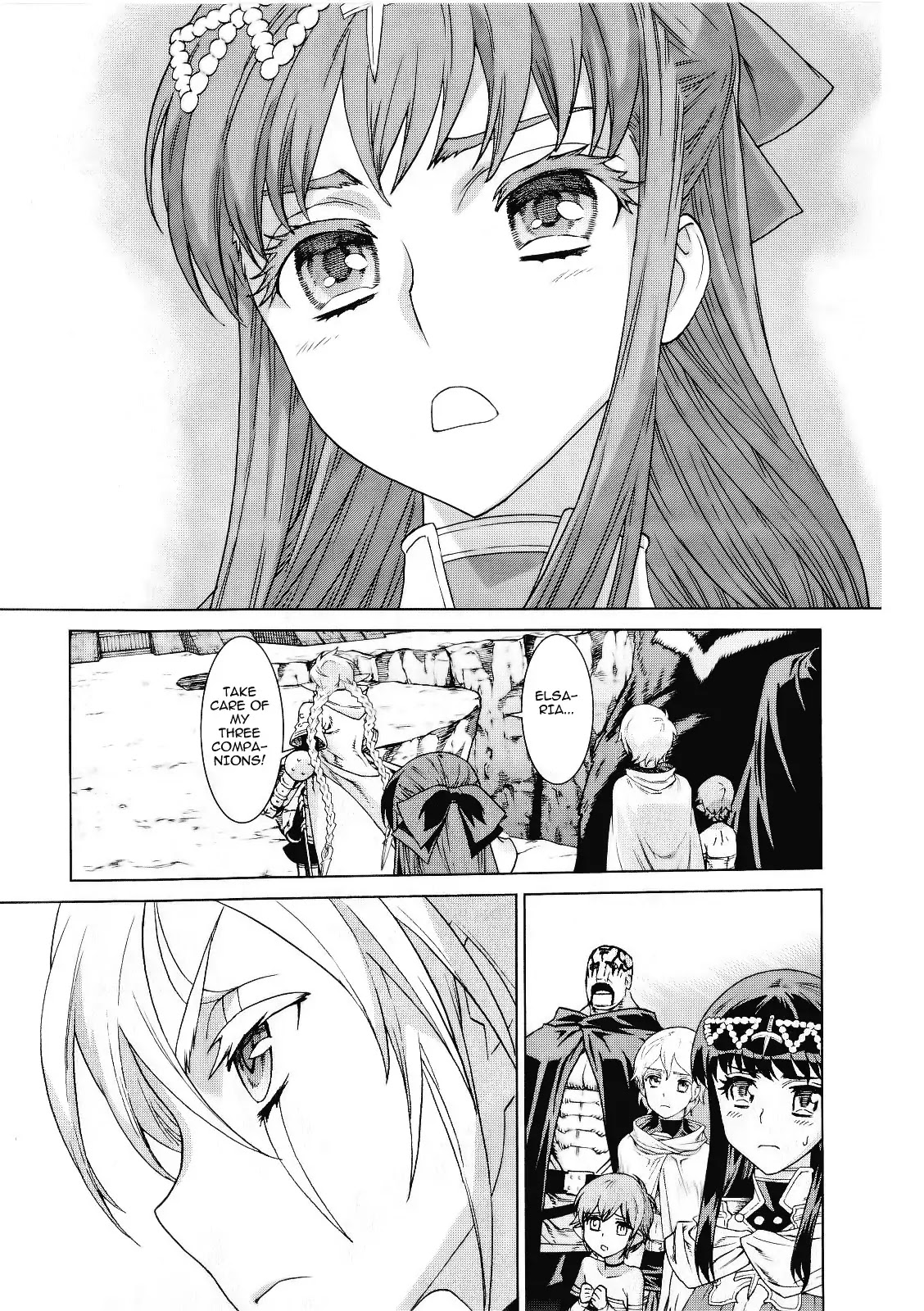 Ubel Blatt Chapter 88 page 21 - Chapter 88: Erosion 5