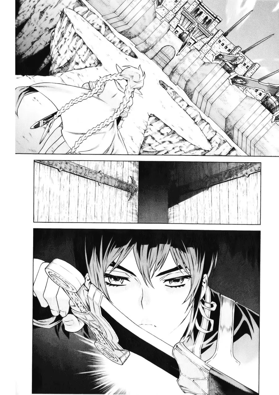 Ubel Blatt Chapter 88 page 22 - Chapter 88: Erosion 5