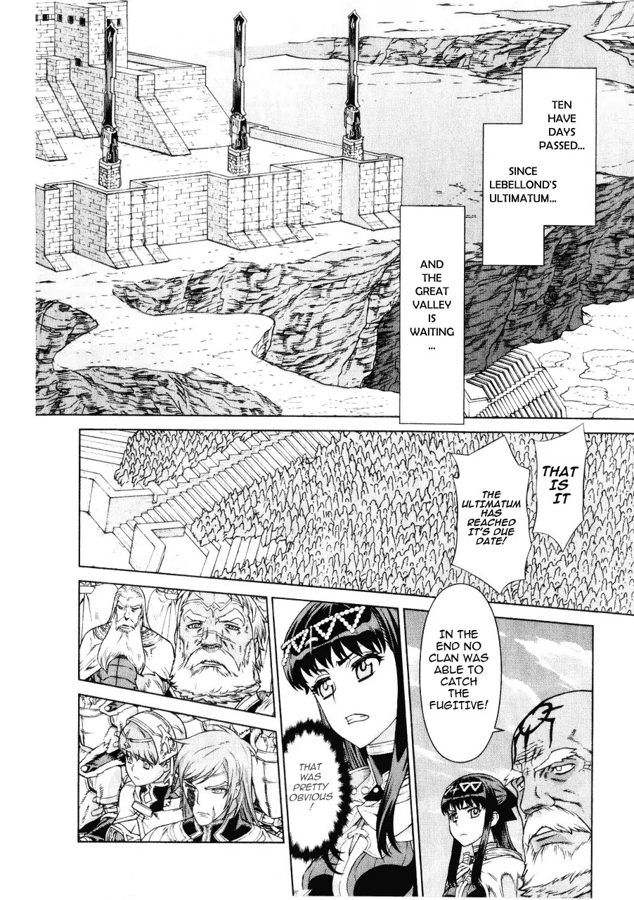 Ubel Blatt Chapter 88 page 5 - Chapter 88: Erosion 5