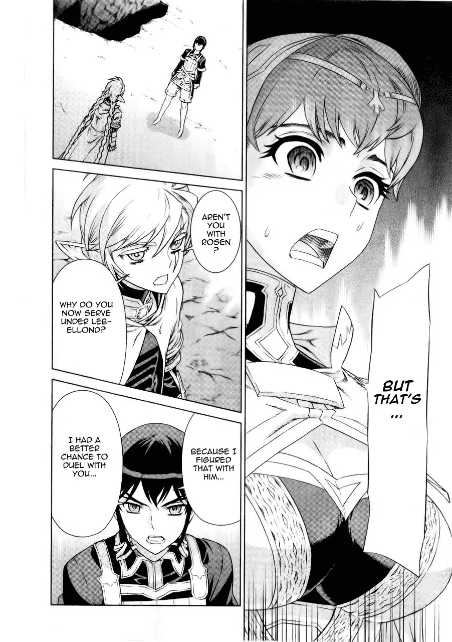 Ubel Blatt Chapter 89 page 10 - Chapter 89: Erosion 6