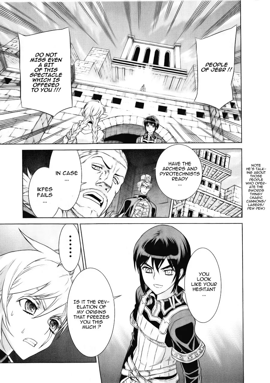 Ubel Blatt Chapter 89 page 16 - Chapter 89: Erosion 6
