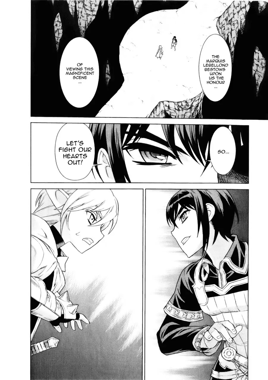 Ubel Blatt Chapter 89 page 17 - Chapter 89: Erosion 6