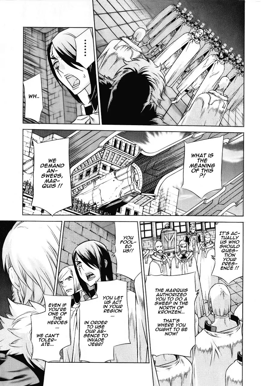 Ubel Blatt Chapter 89 page 3 - Chapter 89: Erosion 6