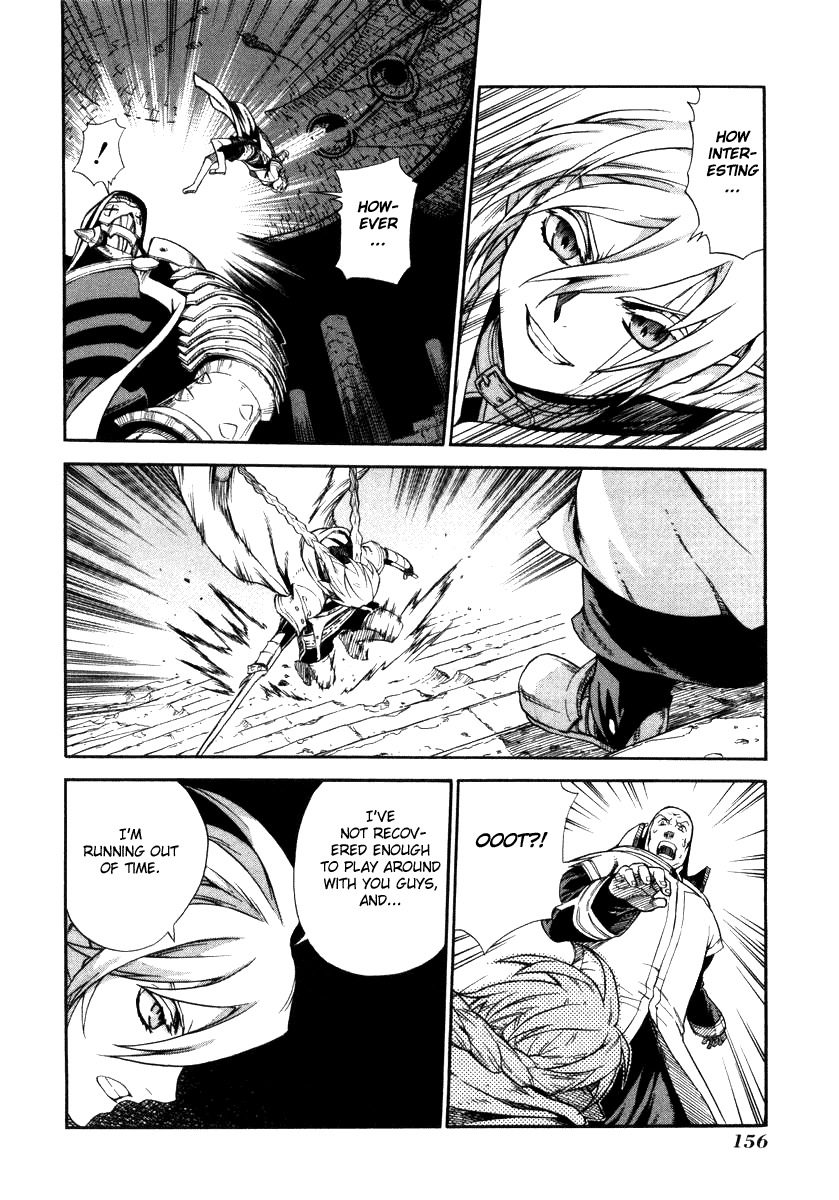 Ubel Blatt Chapter 9 page 13 - Chapter 9: Breaking through 6