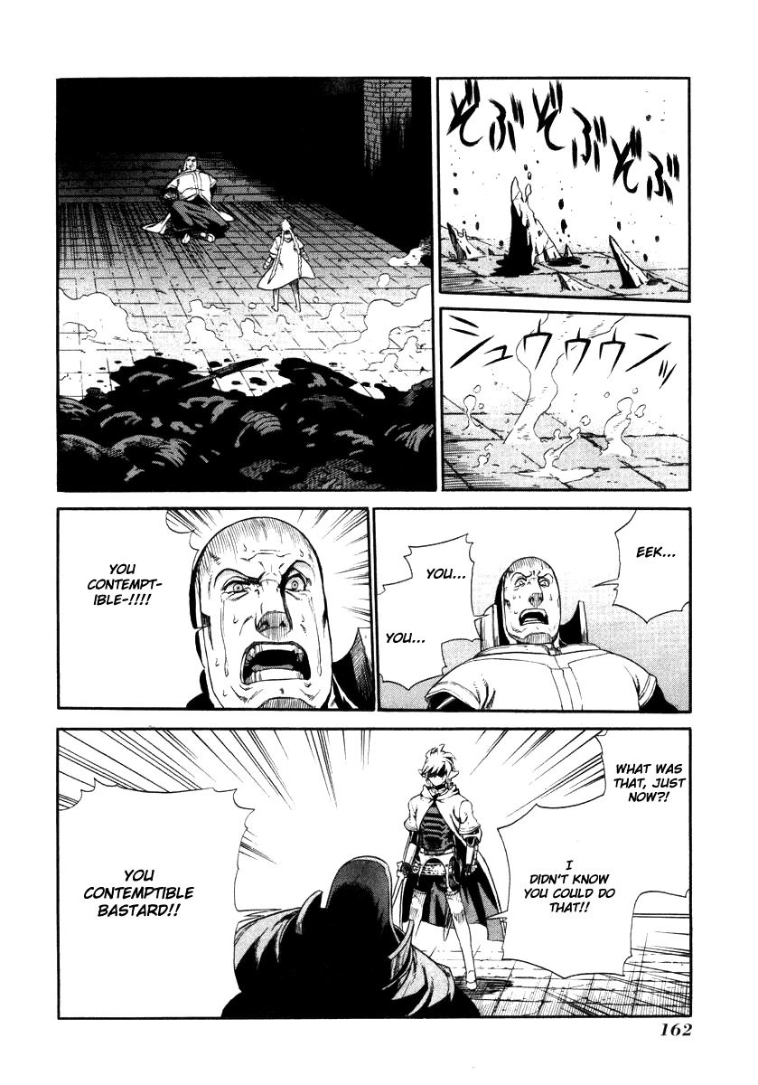 Ubel Blatt Chapter 9 page 18 - Chapter 9: Breaking through 6